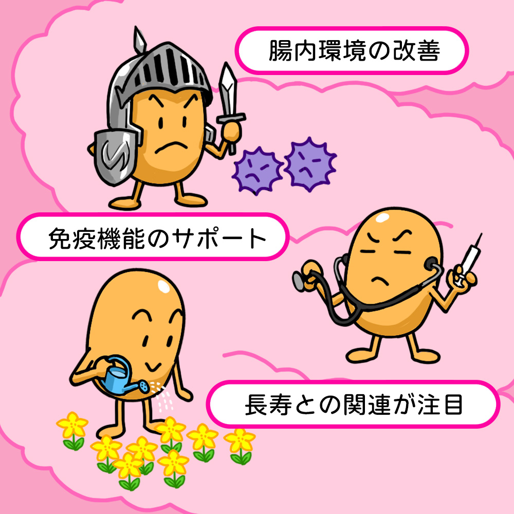 Natto is a superfood